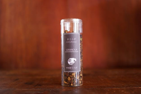 Kirage Granola