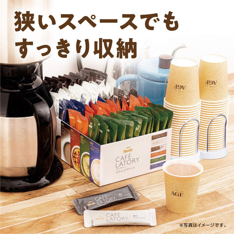 AGF Blendy Cafe Ratory Sticks, Assortment, 100 Pieces, Assorted Coffee, Bitter Cafe Latte, Milk Cafe Latte, Caramel Macchiato, Matcha Latte, 20 Each Milk Latte, Milk Latte, No Sweetness, Royal Milk Tea