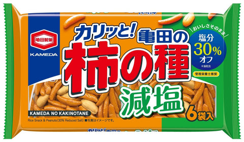 亀田製菓 減塩亀田の柿の種6袋詰 164g×12袋