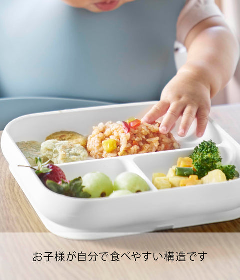 Yamazaki 10049 Silicone Baby Food Tray with Suction Cups, White, W 7.1 x D 7.1 x H 1.6 inches (18 x 18 x 4.1 cm), Tower Tower, Dishwasher, Microwave, Freezer Safe, Won't Turn Invert, Easy to Scoop