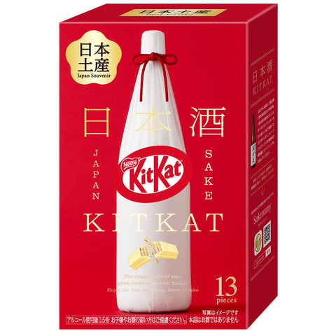 Nestle Japan Kit Kat Japanese Sake Masuizumi 13 pieces