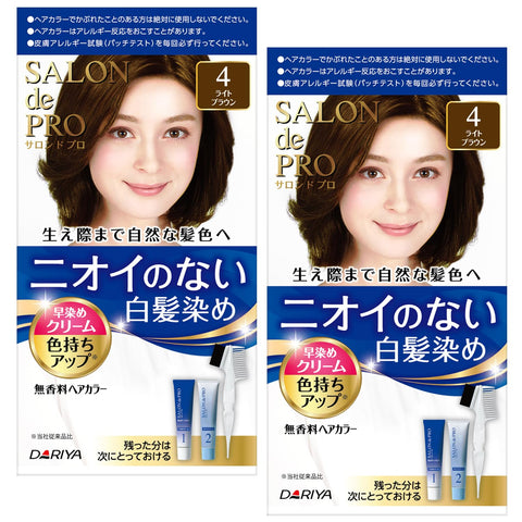 Salont Pro 白髮染髮劑 無香料染髮膏 快速染髮膏 4 淺棕色 [準藥物] 2個
