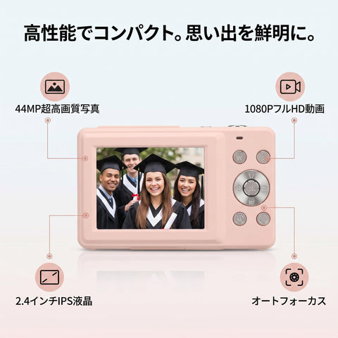 數位相機 HD 1080P 16倍變焦 2.4吋 IPS顯示器(粉紅色)
