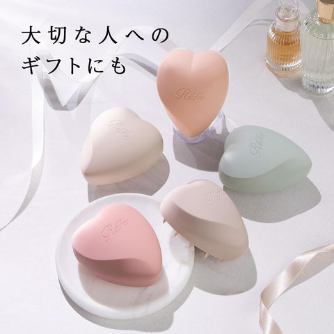 ReFa 心形刷 头皮用 ReFa HEART BRUSH for SCALP（哑光摩卡）