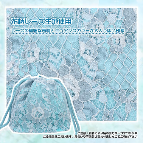 OTAKUMARKET 拉繩袋 小 袴 包 和服 女士 日式花紋 浴衣 七五三 畢業典禮 成人典禮 日式風格 小物件 6種顏色, 藍色, Japanese
