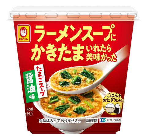 如果在拉麵湯中煮出美味 雞蛋湯醬油味