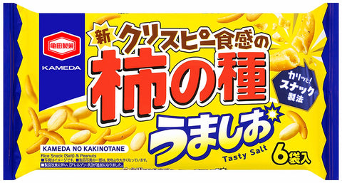 亀田製菓 亀田の柿の種うましお 150g×12袋