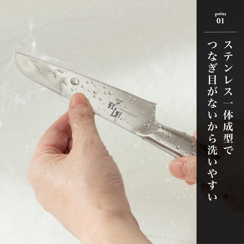 貝印(KAI CORPORATION) 包丁 コンパクトナイフ 関孫六 オールステンレス サヤ付 持ち運び アウトドア 食洗器対応 日本製 DH3355