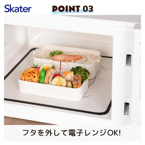 Skater PFLW4AG 2-Tier Lunch Box, 23.6 fl oz (600 ml), For Women, Antibacterial, Fluffy, Domed Lid, Made in Japan, Snoopy Badge
