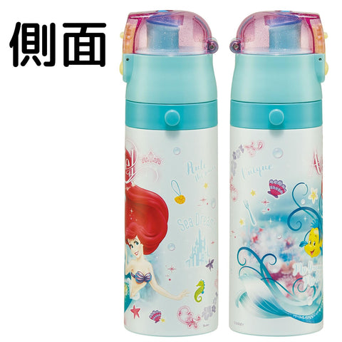 Skater SDC4-A Children's Stainless Steel Water Bottle, Direct Drinking, 16.5 fl oz (470 ml), Disney Ariel, 24, Kid-Friendly, Lightweight, Cold Insulated, Sports Bottle, Cute, For Kids