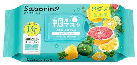 Savorino Eye Liner, Clean Type of Refreshing Fruits, N, Pack of 32, Face Mask, Sheet Mask, For Morning, Time Saving, 1 Minute Every Morning, No Need to Wash Face, Renewal, Large Capacity, All in One
