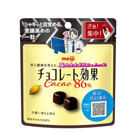 明治 巧克力效果 86% 小袋 37克×10個