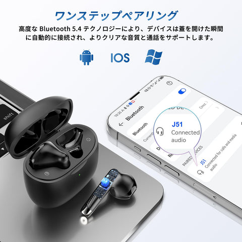 ワイヤレスイヤホン bluetoothイヤホン【2025年アップグレード版】AIスマート ENC通話ノイズキャンセリング 最新Bluetooth5.4 ブルートゥースイヤホン 全音域HI-FI音質 低遅延 接続瞬時 Type-C 急速充電 片耳/両耳 WEB会議/運動/ゲーム/テレワーク/通学/通勤/スポーツ/音楽用 iPhone/Android対応