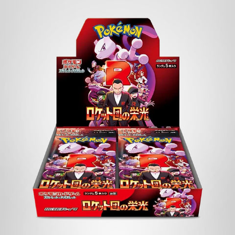 ポケモンカードゲーム スカーレット＆バイオレット 拡張パック ロケット団の栄光 BOX