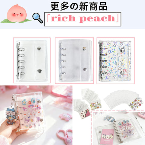 Rich Peach シール帳 m5 リフィル マイクロ5 ミニ5 手帳 シール台紙 透明 剥離紙 シール帳 はがせる バインダー （リフィル 10枚入）