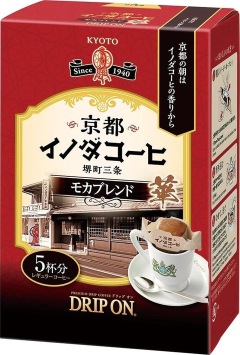 Key Coffee Drip On Kyoto Inoda Coffee, Mocha Blend, 5 Cups