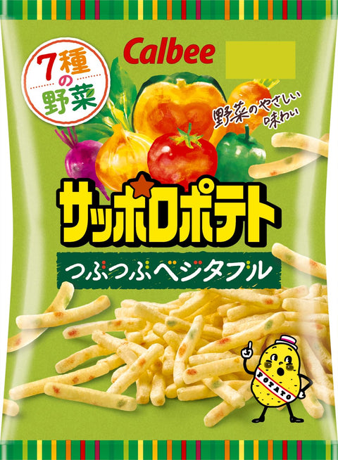 [サッポロポテト] カルビー サッポロポテトつぶつぶベジタブル 72g×12袋 ほうれんそう にんじん ピーマン かぼちゃ トマト たまねぎ レッドビート