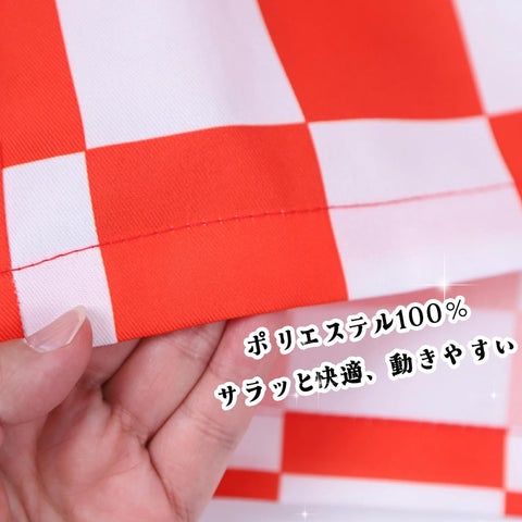 TOUWA Happi Jacket, Happy, Festival, Waist Cord, Unisex, Summer Festivals, Town Gatherings, Events, Cosplay, Costume, For Adults, Kids, Souvenir, Present, School Events, Pubs, Hostess, 2-Piece Set