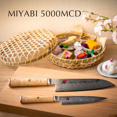 MIYABI ミヤビ 「 5000MCD 三徳包丁 180mm 日本製 」 ダマスカス ナイフ 三徳 包丁 岐阜県関市製【日本正規販売品】 34374-181