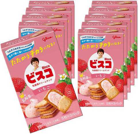 Bisco Strawberry Bisco Glico Lactic Acid Bacteria Cream Sand, Biscuit, 15 Sheets x 10 Pieces, Ezaki Glico