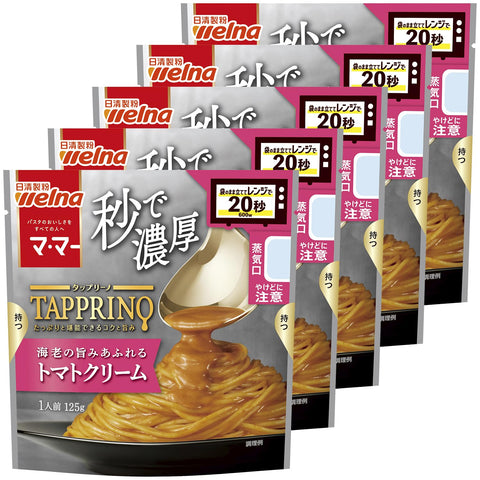 Ma Ma Taprino "Thick in Seconds" Pasta Sauce, Shrimp Tomato Cream 4.4 oz (125 g) x 5 Packs