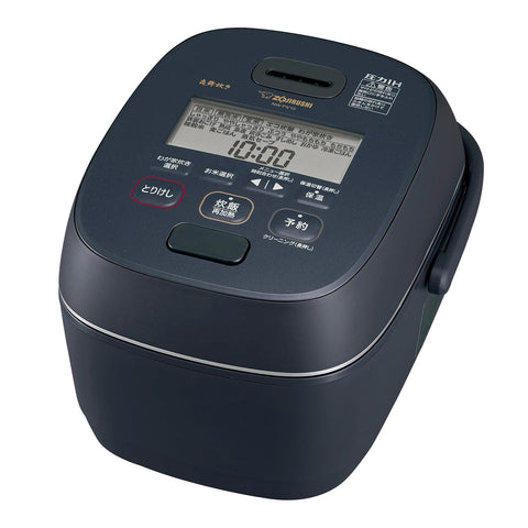 Zojirushi NW-PV10-BZ Pressure Induction Rice Cooker, 5.5 Cook Flame, Slate Black