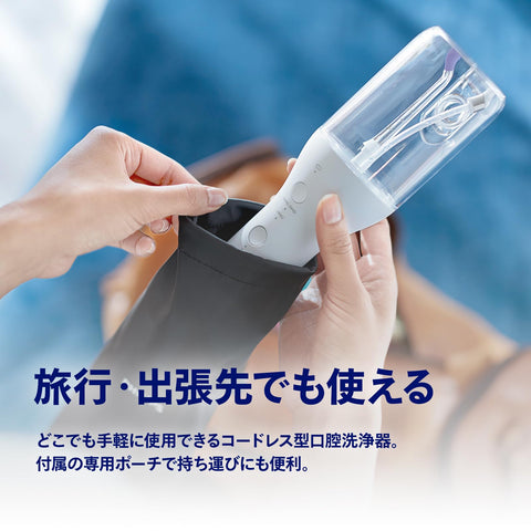 Philips Sonicare 無線電動牙線 3000 口腔沖洗器（X 型水流噴射清洗器）HX3826/21 白色