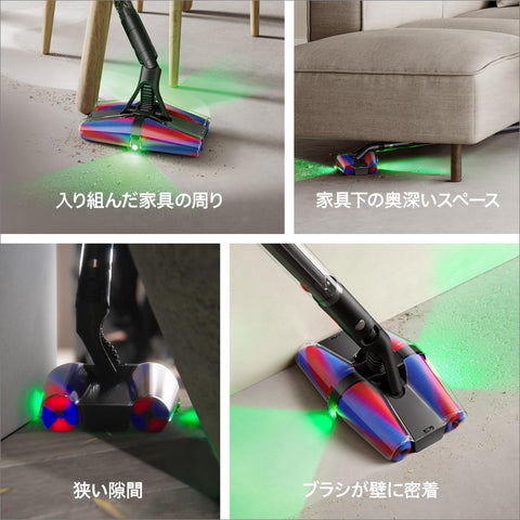 Dyson(ダイソン) 掃除機 コードレス Dyson PencilVac Fluffycones (ペンシルバック フラフィコーンズ) (SV50 FC AM) スティック ハンディクリーナー 軽量 LED 充電スタンド付き【Amazon.co.jp限定】【世界で最もスリム。全方位に動かせるスムーズな掃除を。​】【下取りキャンペーン 1万円OFF実施中】