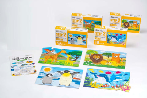 KUMON PUBLISHING(KUMON PUBLISHING)KUMON 益智玩具 STEP2 可愛動物之聲 益智玩具 兒童拼圖 9塊・12塊・16塊・20片 2歲以上 JP-26 KUMON