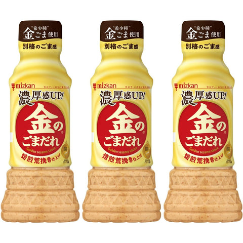 ミツカン 金のごまだれ焙煎荒挽き仕上げ 250ml×3本