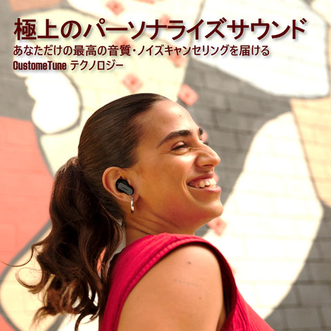 Bose QuietComfort 울트라 이어버드 (2세대) 무선 노이즈 캔슬링 블루투스 이어버드, 최대 6시간 연속 재생, IPX4 규격, 몰입감 넘치는 오디오, 강력한 베이스, 블랙