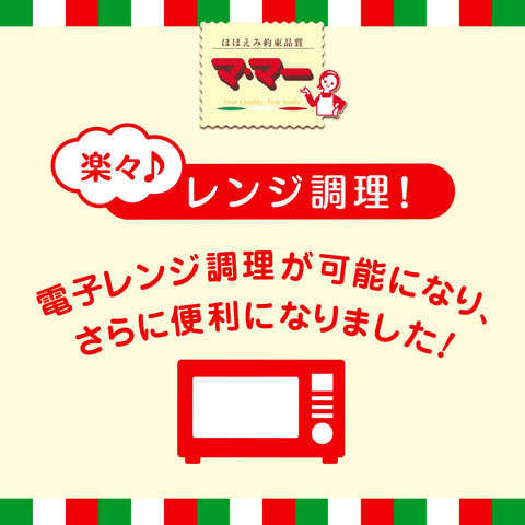 玛·玛 早煮3分沙拉通心粉 150克×6个