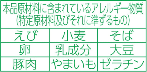 Maruchan 绿色Tanuki天荞麦面 盛满 东 ( 146克 ×12个 ) 杯面 荞麦面 (大天炸 /小虾天 ) 关东风汤 杯荞麦面 (大盛 / 买箱) 东洋水产