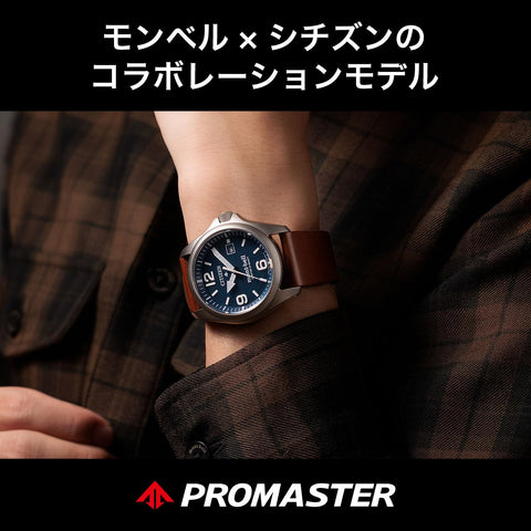 CITIZEN PROMASTER 夢倍路×西鐵城聯名合作款 限定, 棕色皮革/藍色, 運動