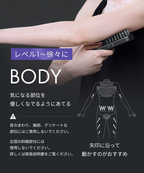 SALONIA EMS Lift Brush 3D Care Electric Brush Facial Beauty Device Lift Up