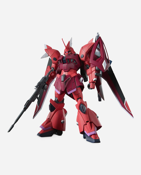 HG Mobile Suit Gundam SEED FREEDOM Gelgu Menace (Lunamaria Hawk Dedicated Machine) 1/144 Scale Color-coded Plastic Model