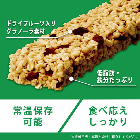 inバー プロテイン グラノーラ プロテインバー フルーツの入ったザクザク食感 高タンパク10g 低脂肪 植物性プロテイン 鉄分森永製菓 14個 (x 1)