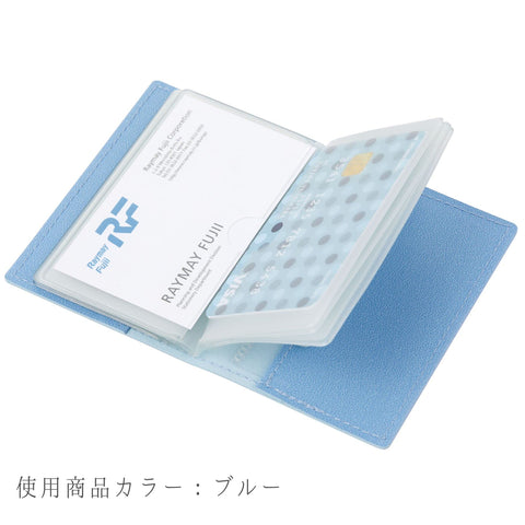 Raymay藤井 卡套 Light卡夹 20个口袋 橙色 CH1103D