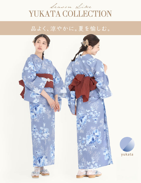 [NISHIORI] Two-part Yukata, Women's, Separate Yukata, Single Item, Easy to Wear, Summer Festivals, Fireworks Display, Women's, Trend Pattern, Japanese Modern, Not Easy to Fall Out