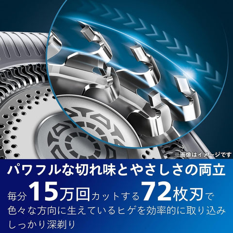 フィリップス 電動シェーバー 9000プレステージ 洗浄機付きモデル 電動 髭剃り メンズ (72枚刃 ・回転式/スキンプロテクションテクノロジーPro搭載 回転式 お風呂剃り & 丸洗い可) SP9883/36 シャンパンゴールド 【Amazon.co.jp限定】