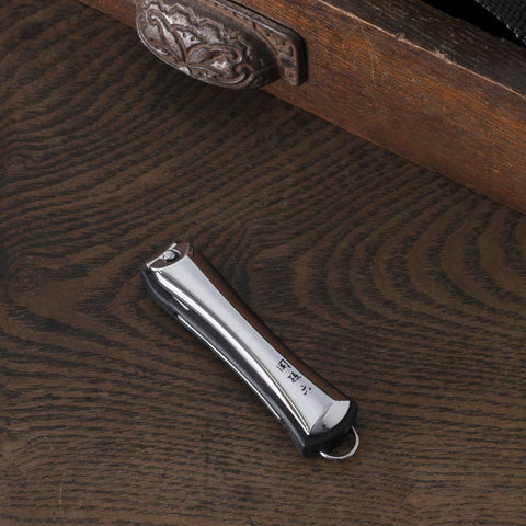 kai 貝印 KAI 関孫六 爪切り Type102 カーブ刃 日本製 HC1802