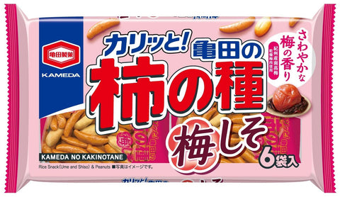 【旧品】亀田製菓 亀田の柿の種梅しそ６袋詰 164g×12袋