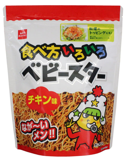 (Official) Snack Company Baby Star Chicken Flavor 5.6 oz (144 g) x 12 Bags (Recipes, Cooking, Toppings, Snacks, Zipper Included)