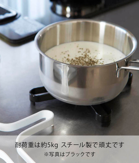 山崎實業 鍋墊 白色 約W13.5×D13.5×H2cm 塔式 2250