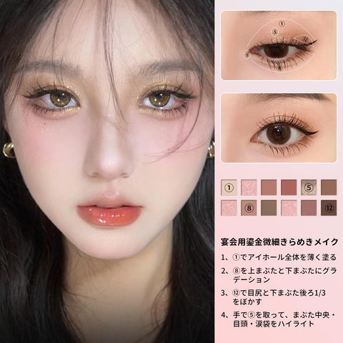 [12 Colors Eye Shadow Palette] Spring Goddess Collection, Pink x Beige, Matte & Pearl, Waterproof, Sweat Proof, Highly Tight, Comes with a Brush & Mirror for Both Use, Convenient to Carry, Cheek