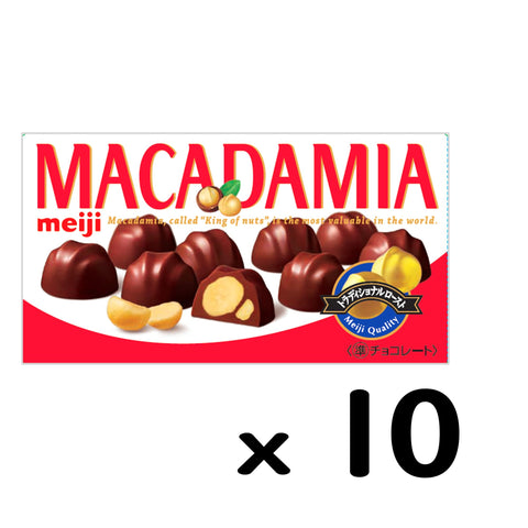 明治 マカダミア チョコレート 9粒×10個