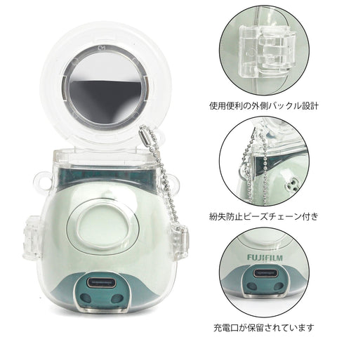HIYQIN チェキ pal ケース、instax mini pal適用 チェキ pal ケース mini pal 保護カバー 自撮り補助 チェキ mini PALカメラケース mini pal透明カバー 取り外し便利 自撮りレンズ付き PC製 全面保護 携帯型