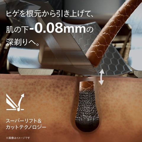 【Gentle on Skin】Philips Electric Shaver i9000 Prestige Electric Beard Trimmer Men's (72 Blades, Revolving Type) Silver Metallic XP9205/05【Amazon.co.jp Exclusive】