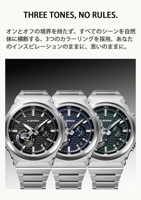 Casio 卡西欧 腕表 G-STEEL 搭载蓝牙 Tough Solar GST-B1000/B1000, 蓝色, 极简设计