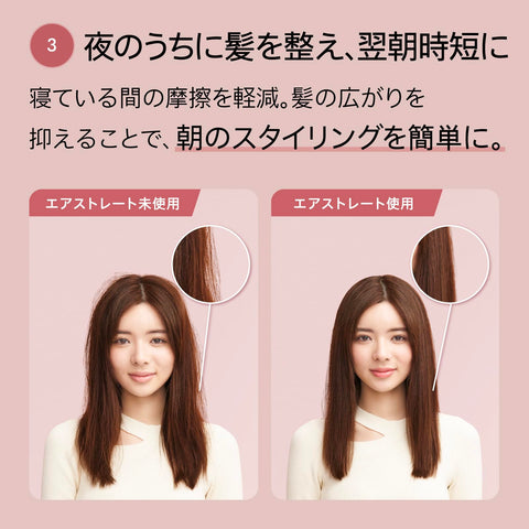 Dyson Airstrait™ Straightener, Large Airflow, Quick Drying, Hair Iron, (HT01 JPPL G), Jasper Plum (Perfect Gift for Mother's Day), Straight Dryer with Wind Power